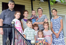 Детей много не бывает