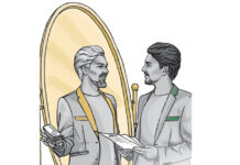 Трудовое отражение