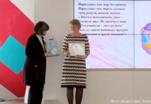 Ирина Вольф: «Люблю эту жизнь и живу ею сполна. Стараюсь делать только добрые дела»