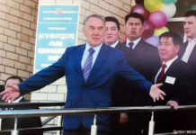 С заботой о каждом