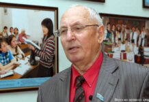 Ассамблея – душа народа Лео Шик