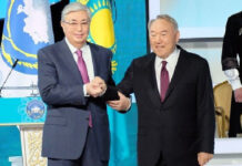 XXIX сессия Ассамблеи народа Казахстана «30 лет единства, мира и согласия»