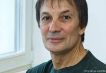 Вильгельм Вундер. Мир, дружба, балет Вильгельм Вундер