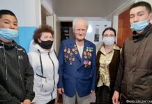 Помощь от Елбасы