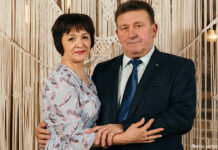 Дети – её богатство