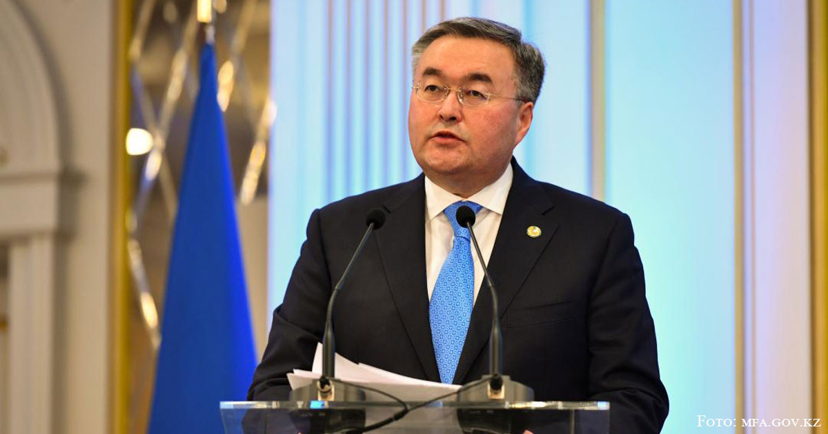 Заместитель Премьер-Министра – Министр иностранных дел Казахстана Мухтар Тлеуберди в Брюсселе