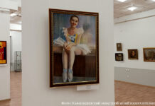 Немецкие художники Караганды