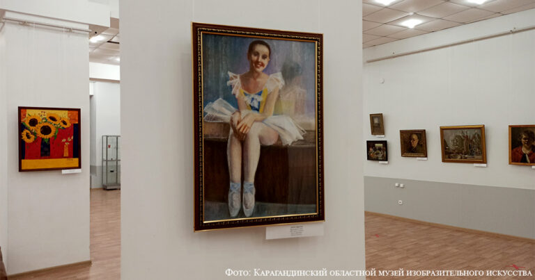 Немецкие художники Караганды
