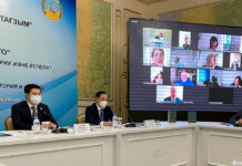 Отдать дань уважения всем невинно пострадавшим