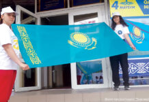 Символы прошлого и будущего