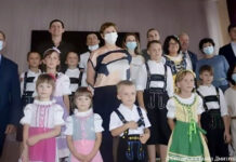 Дружественный визит