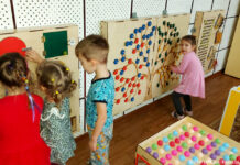 Улыбки особенных детей