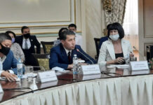 Актуальные вопросы взаимодействия