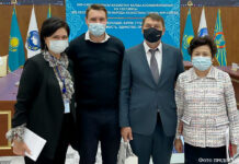 XIX сессия АНК в столице