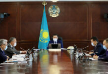 Заседание комиссии по модернизации