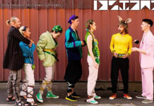 Семейная драма и клубная вечеринка в Немецком театре