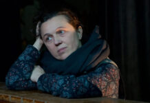 «Театр как пространство, где молодёжь обретает крылья» Наташа Дубс