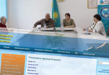 Трудармия как белое пятно