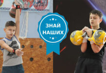 Диалог о спорте перед Олимпиадой Роман Деккер