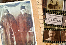 Тиссенские мельницы…