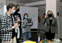 Знать историю своего народа