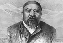 Абая Кунанбаева читают на немецком языке Абай Кунанбаев