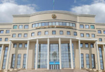 Заявление МИД Казахстана по ситуации в Афганистане