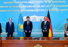 XVIII заседание Казахстанско-германской межправкомиссии 18-е заседание Казахстанско-германской межправительственной комиссии