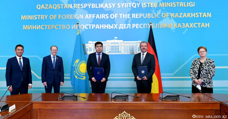 XVIII заседание Казахстанско-германской межправкомиссии