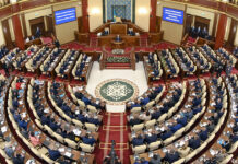 Глава государства выступил с Посланием народу Казахстана