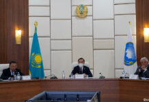 Республиканский круглый стол АНК по Посланию Президента РК