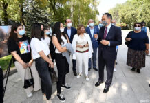 Зеленый пояс южной столицы