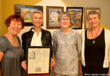 Живая память