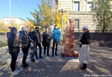 Meine deutsche Stadt