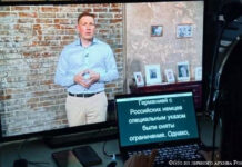 Роберт Шлегель: «Этот фильм я снял для своих детей…»