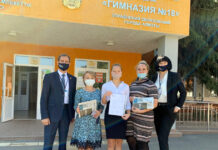 В гостях у гимназии № 18