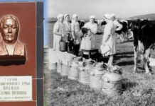 Екатерина Ортман. Год смерти неизвестен