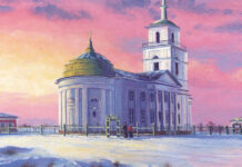 Энциклопедия немецких поселений Поволжья Ольги Литценбергер