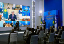 Расширенное заседание Совета Ассамблеи народа Казахстана Расширенное заседание Совета Ассамблеи народа Казахстана