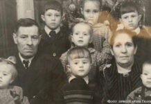 Сохрани и передай