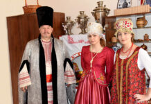 В Алматы открыт Дом дружбы