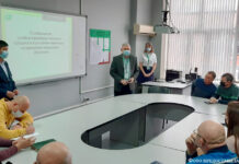 Стажировка в Германии в рамках сотрудничества с GIZ