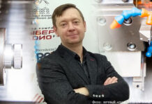 Модерн нерукотворный