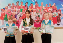 В стихах – вся красота родного края