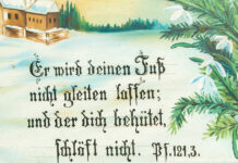 Как это было: детство в депортации