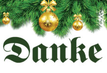 Danke нашим спонсорам