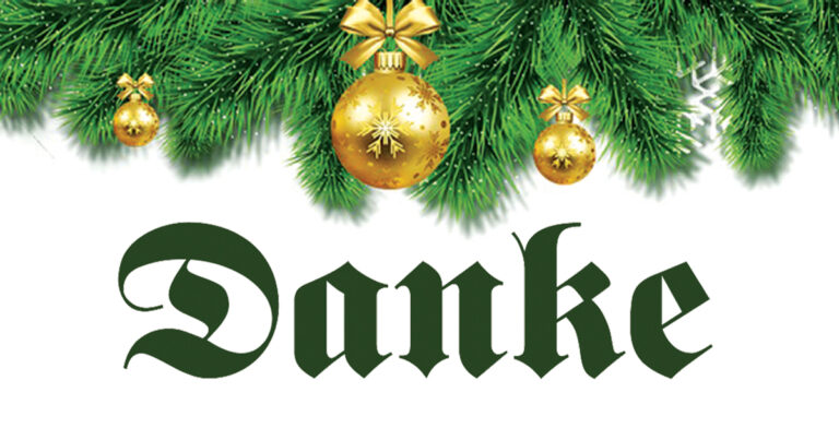 Danke нашим спонсорам