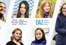 55 лет DAZ. DAZ & МОЛОДЕЖЬ