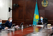 Меры по стабилизации экономической ситуации в стране