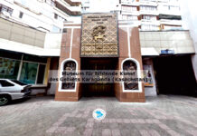 Новый виртуальный тур BKDR: Карагандинский областной музей изобразительных искусств